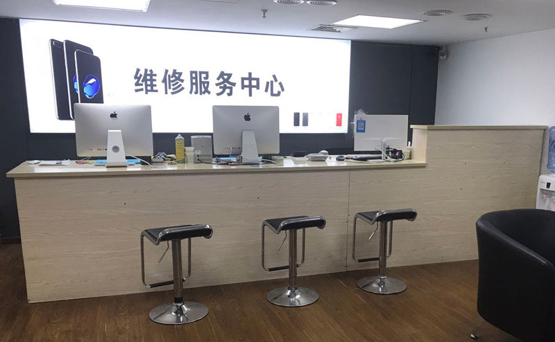 西安未央区苹果电脑进液故障维修